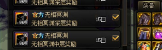  莱切反击犀利高效，快速转换打穿对手防线